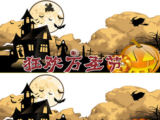 Read more about the article Halloween 2019 Differences