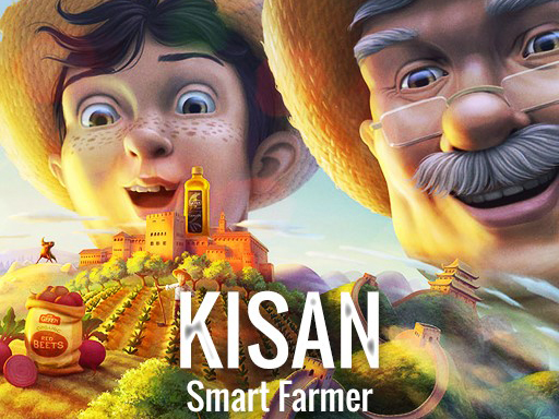 Read more about the article Kisan Smart Farmer