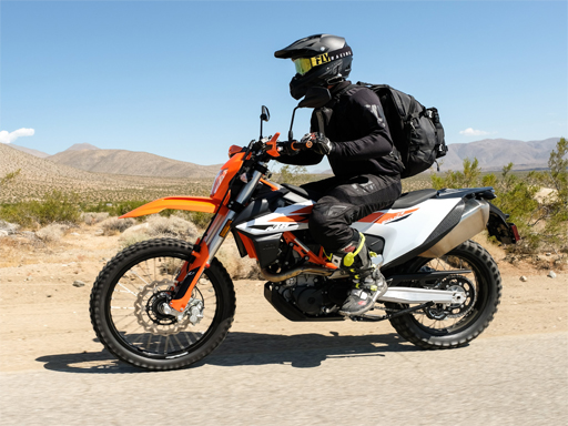 Read more about the article KTM 690 Enduro R Slide