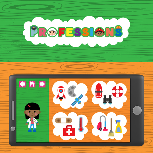 Read more about the article Professions