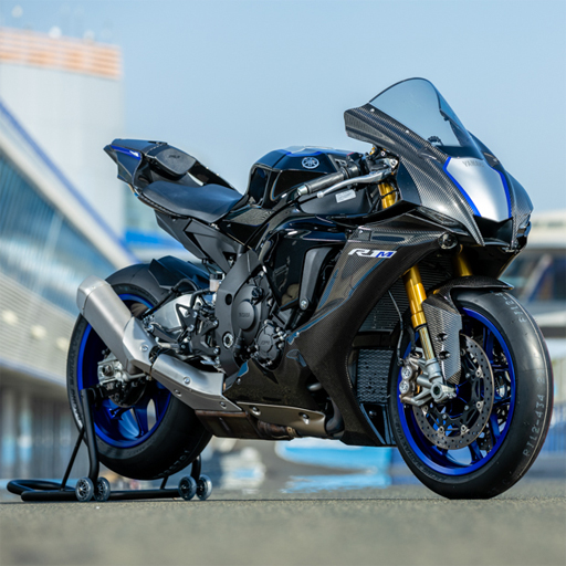 Read more about the article Yamaha 2020 Slide