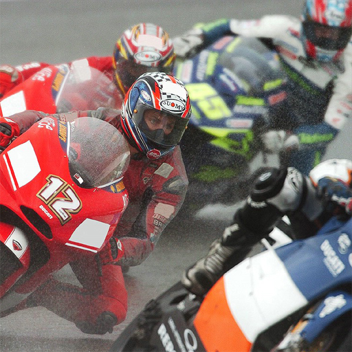 Read more about the article Superbike Slide