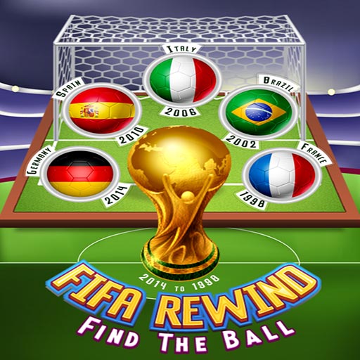 Read more about the article Find The Ball