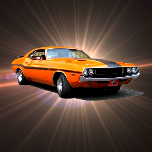 Read more about the article Cool GTA Cars