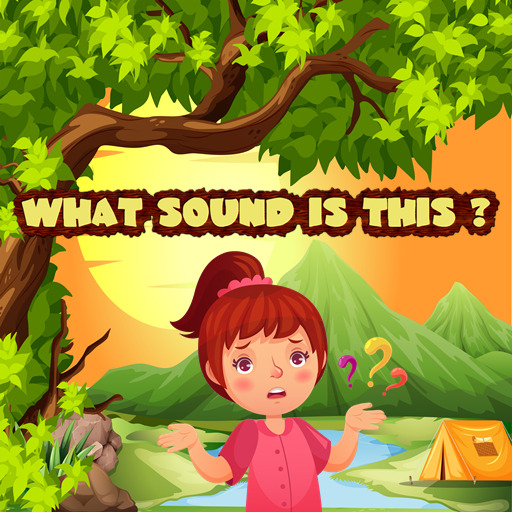 Read more about the article What sound is this ?