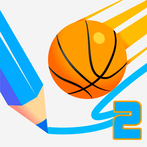 You are currently viewing Super Dunk Line 2
