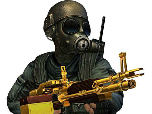 Read more about the article Gold Gun Fury
