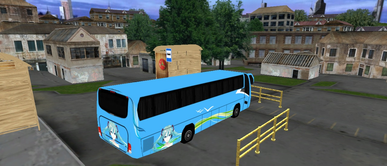 Read more about the article Coach Bus Simulator