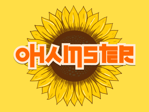 Read more about the article oHamster