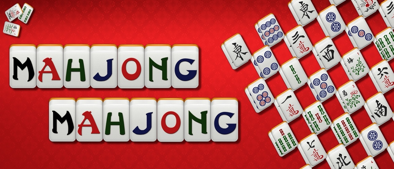 Read more about the article Mahjong Mahjong