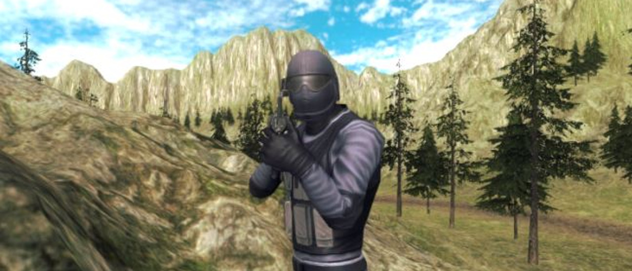 Read more about the article Special Forces