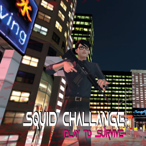 Read more about the article Squid Challenge: Play to Survive