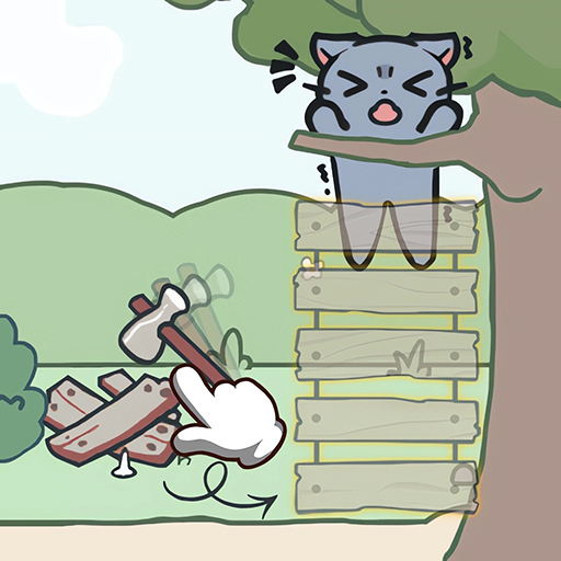 Read more about the article Catch The Cat