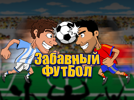 Read more about the article Funny Soccer Game
