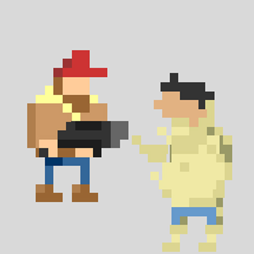 Read more about the article Shoot Em Up