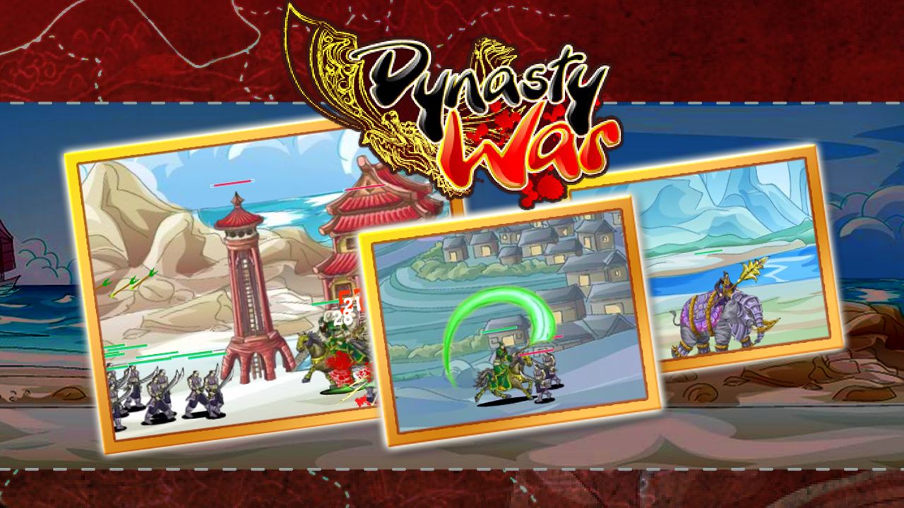 Read more about the article Dynasty War