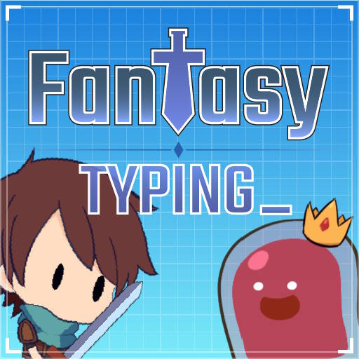Read more about the article Fantasy Typing